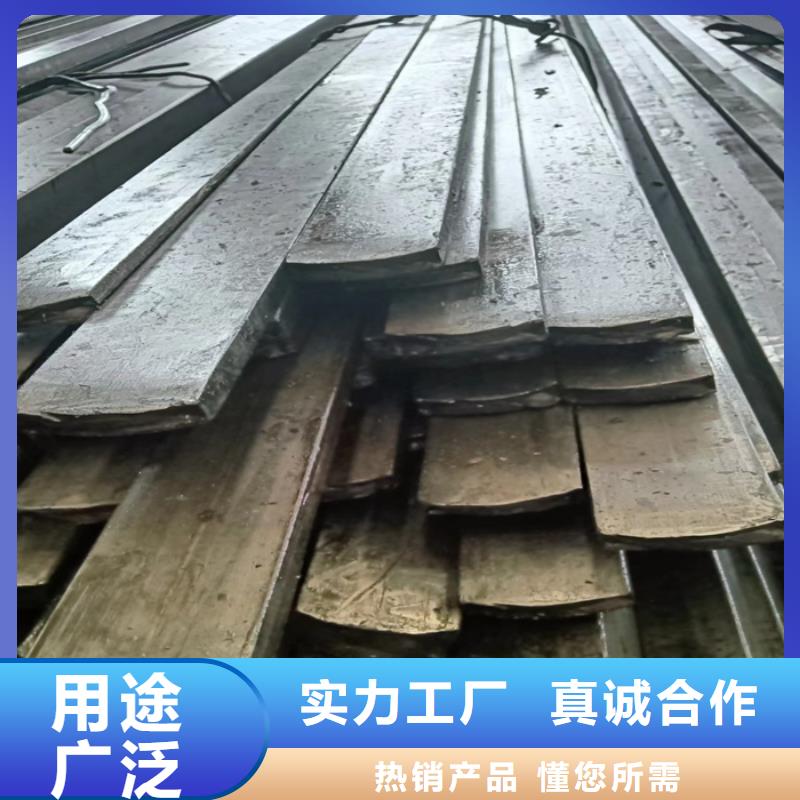 冷拔扁钢Q235方钢厂家拥有先进的设备