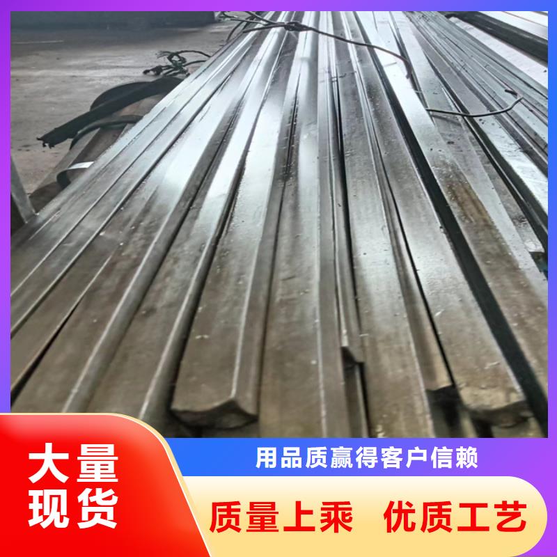 40*30冷拔冷拉扁钢扁条的厂家-鑫泽金属制品有限公司