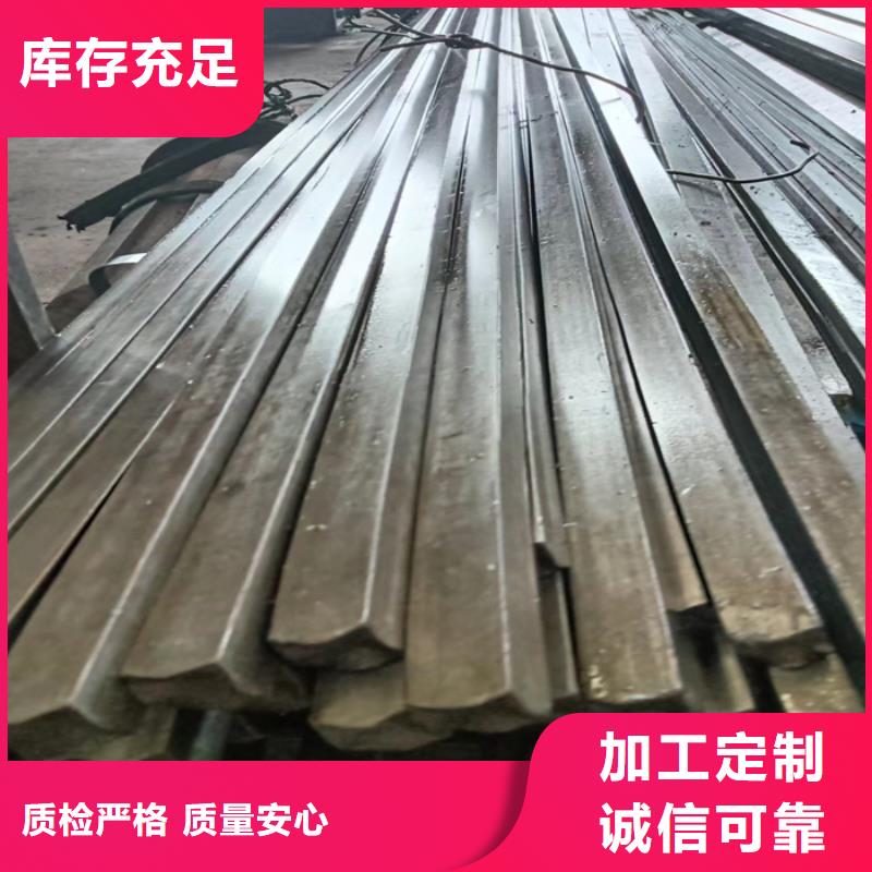 冷拔扁钢16×55山东鑫泽制品价格优势大