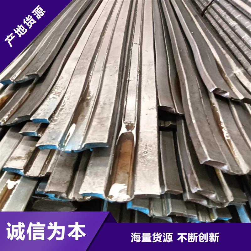 口碑好的45*35冷拔冷拉扁钢扁条厂