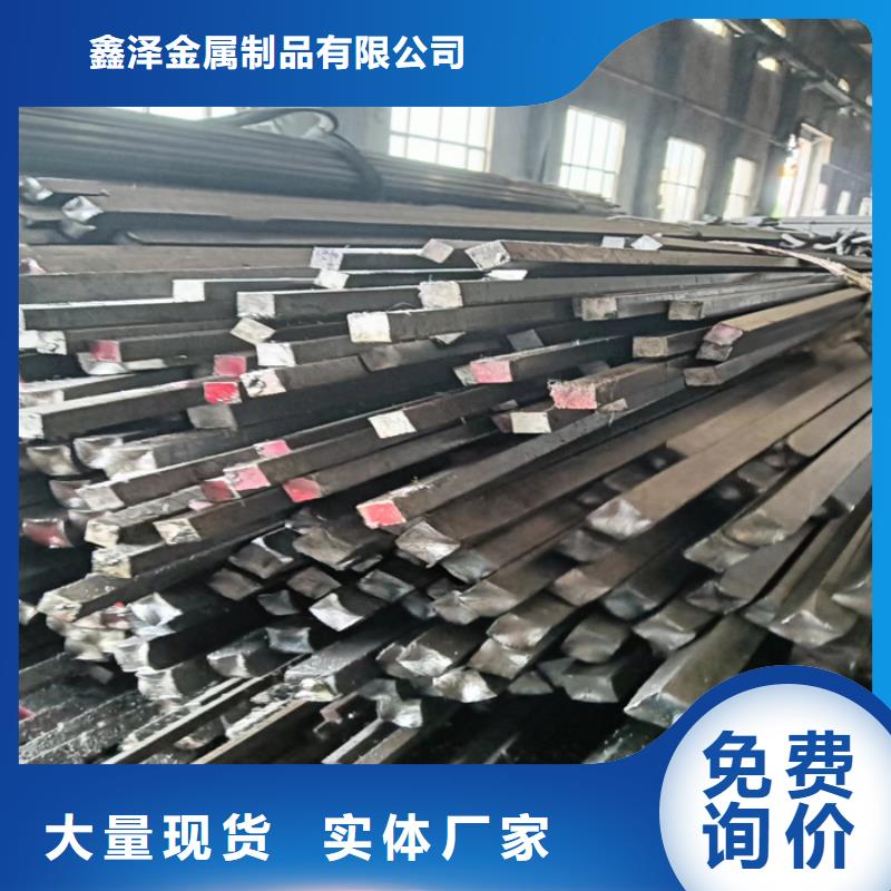 鑫泽金属10号扁铁冷拔扁铁加工订制