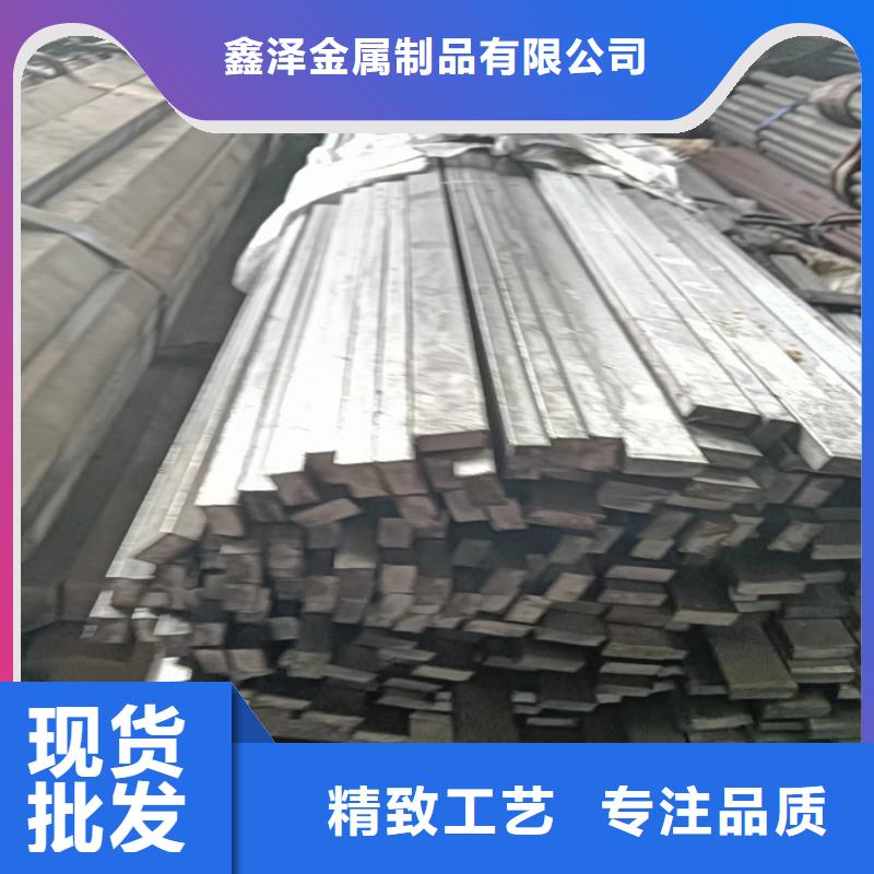 冷拔扁钢18×60山东鑫泽制品销量高