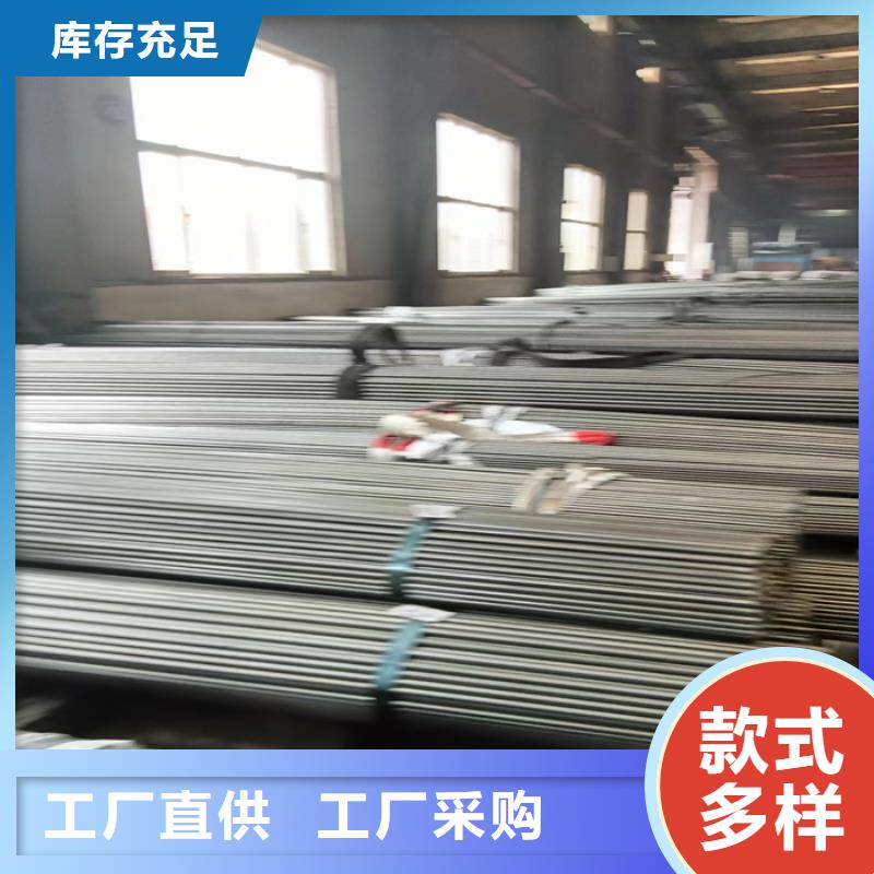 25×50冷拔扁钢冷拉扁钢厂家现货直发