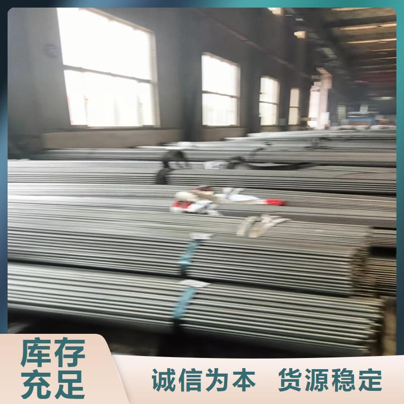 冷拔扁钢100*80山东鑫泽制品销售厂家