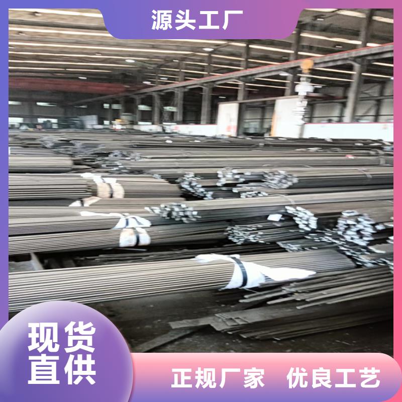 【冷拔扁钢热轧扁钢多种规格供您选择】
