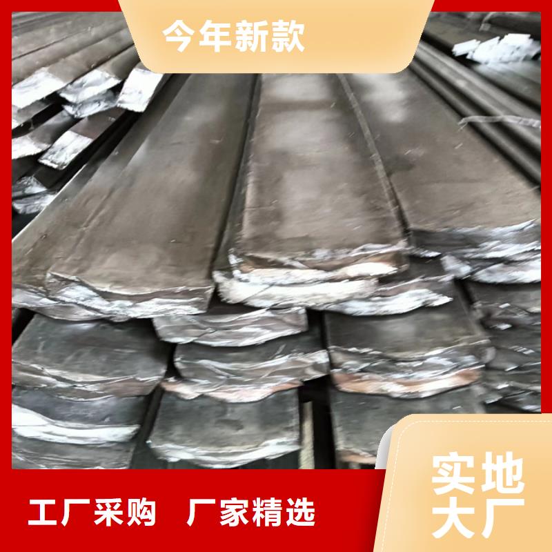 冷拔扁钢6×25山东鑫泽制品厂家，现货