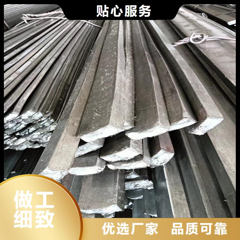 批发冷拔扁钢15*40冷拉扁钢_厂家/供应