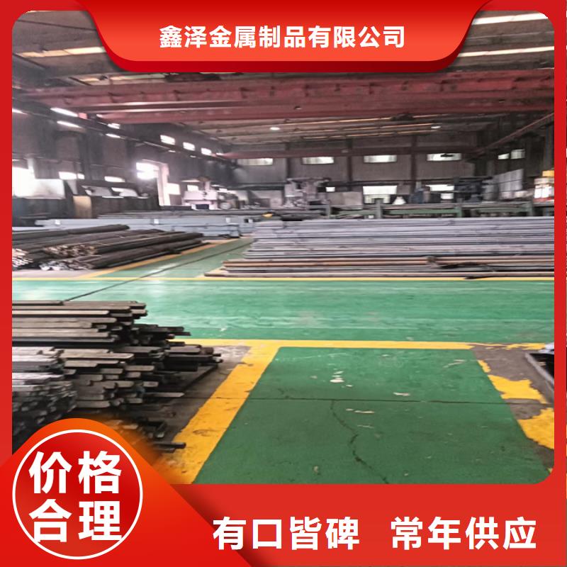 45号扁铁冷拉扁铁-高标准高质量