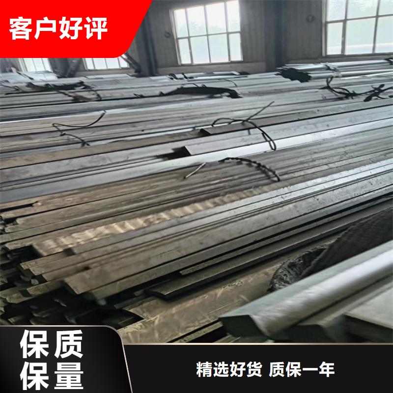 鑫泽金属10号扁铁冷拔扁铁厂家电话