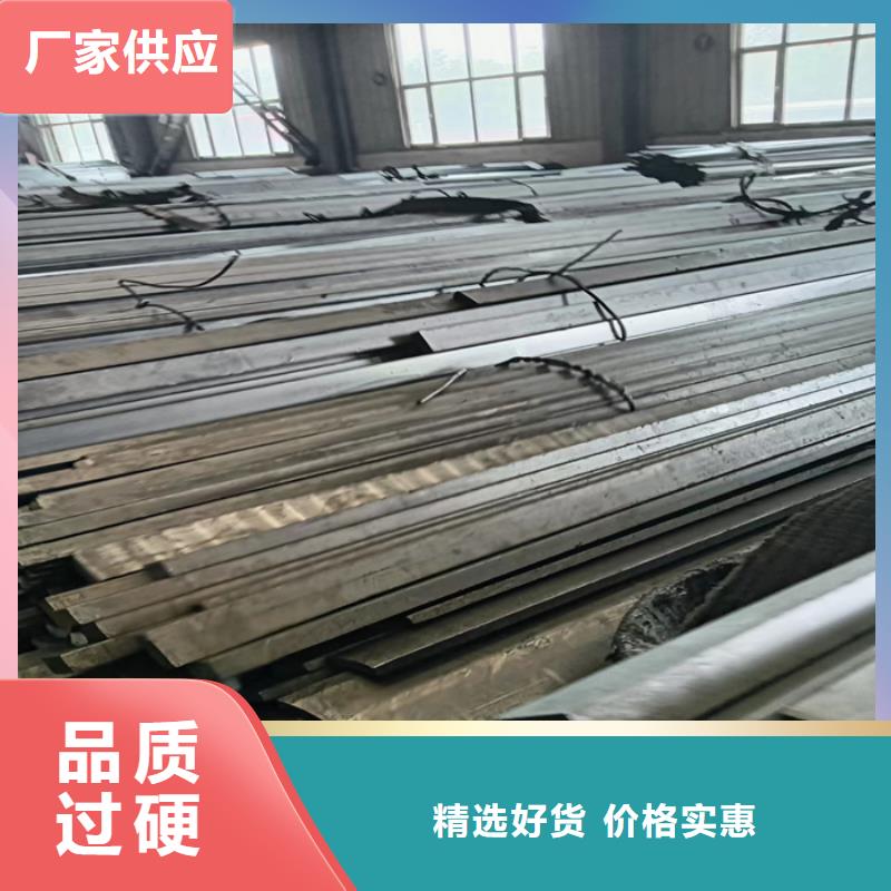 制造冷拔扁钢22×38山东鑫泽制品的厂家