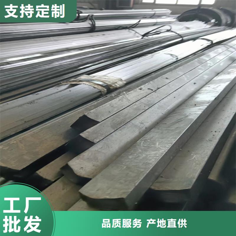 冷拔扁钢10×45山东鑫泽制品-发货快