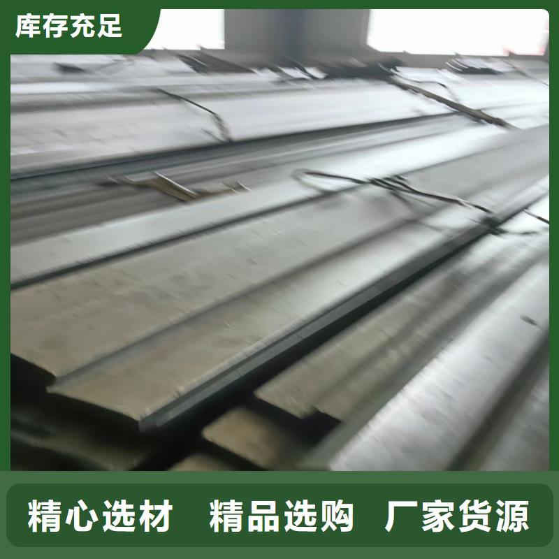 买25×60冷拔扁钢冷拉扁钢必看-高性价比