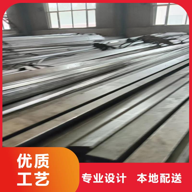 冷拔扁钢16×32山东鑫泽制品供货及时