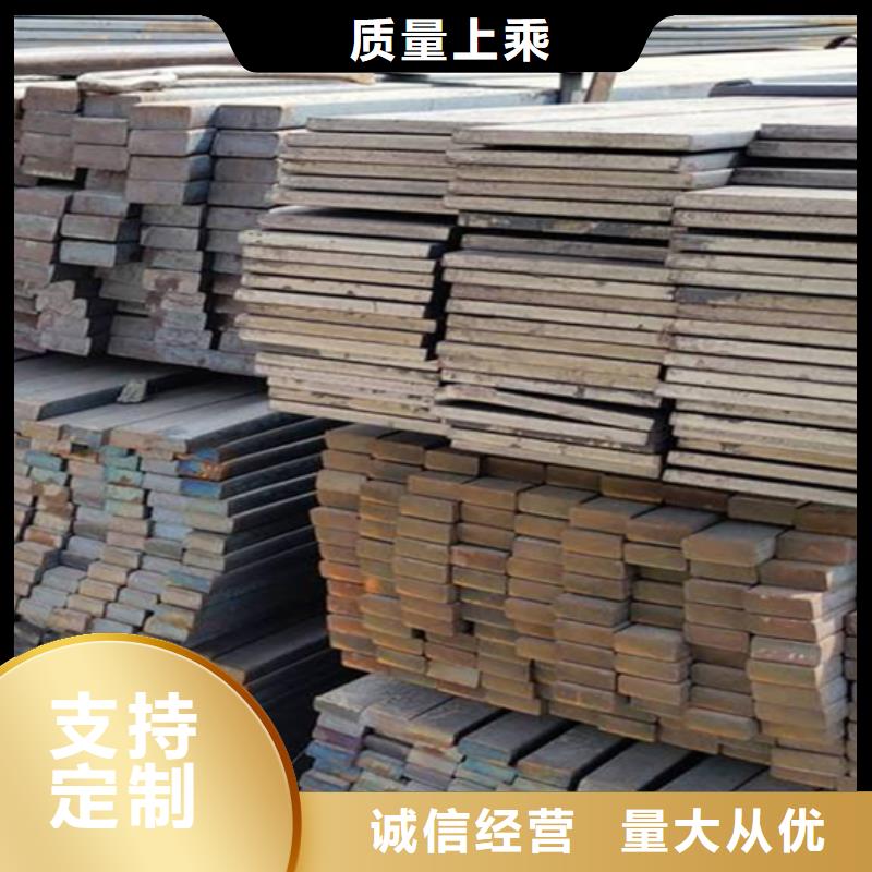冷拔扁钢15×35山东鑫泽制品海量货源