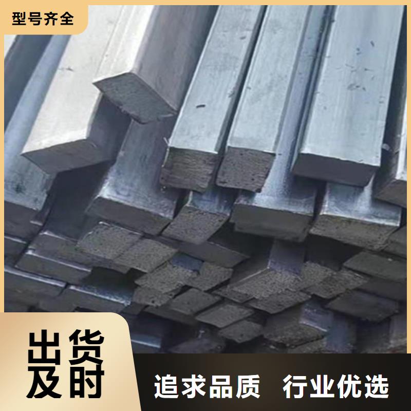 冷拔扁钢20×100山东鑫泽制品实力雄厚