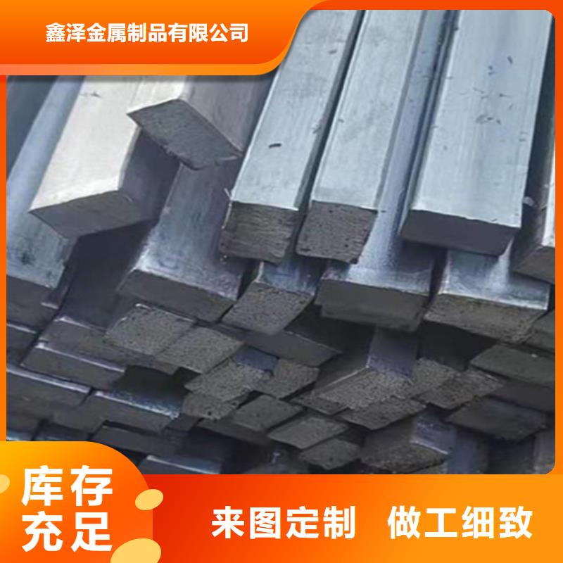 20#45#50*10冷拔冷拉扁钢扁铁扁条实力工厂