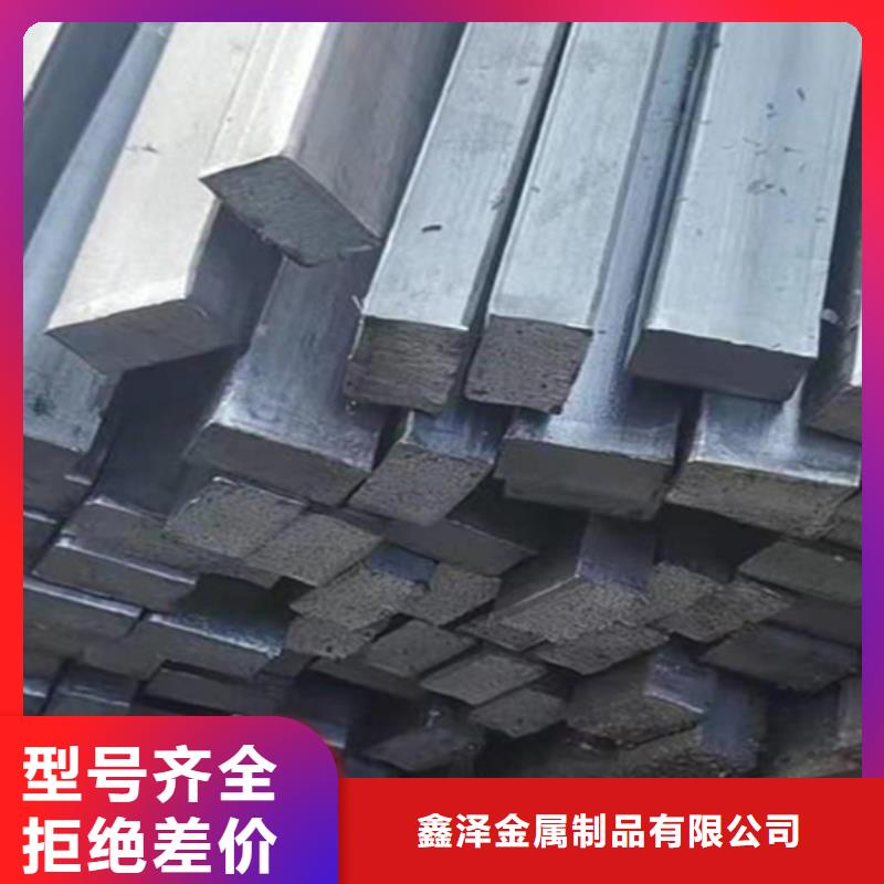 冷拔扁钢12*30冷拉扁钢-可货到付款