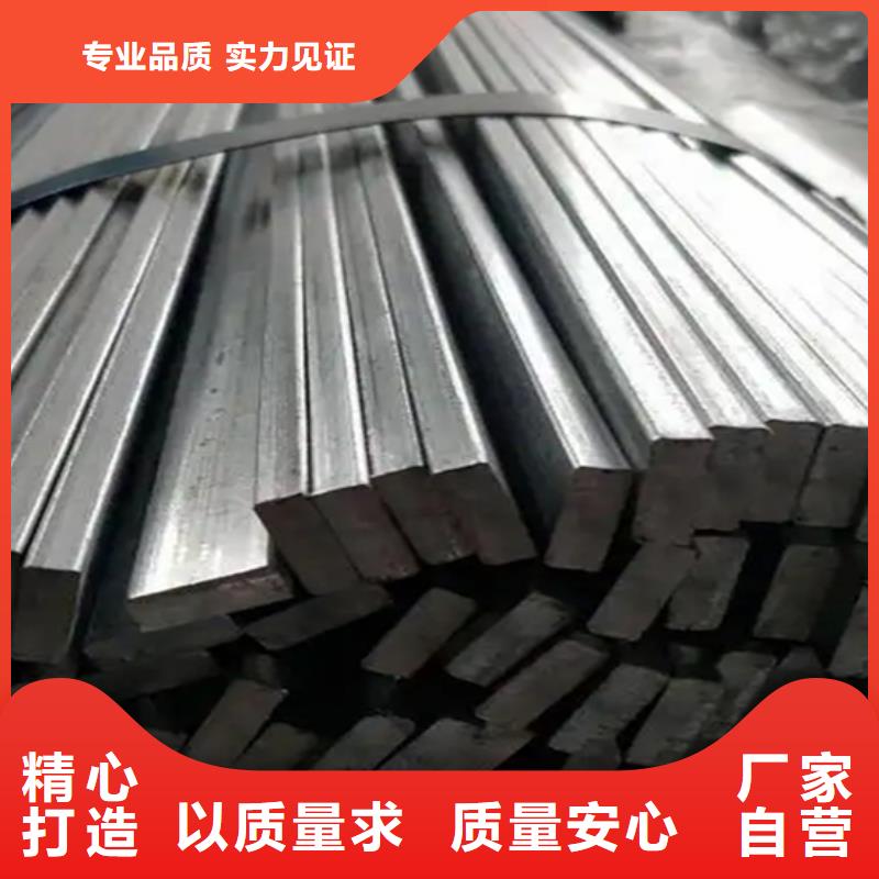 扁棒市场现货价格