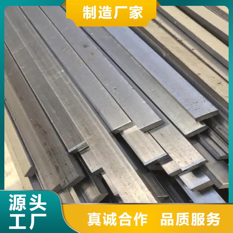 销售冷拔扁钢10×19山东鑫泽制品_品牌厂家