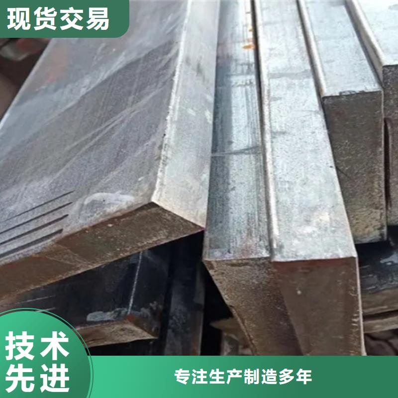 鑫泽金属A3扁铁冷拔扁铁加工订制