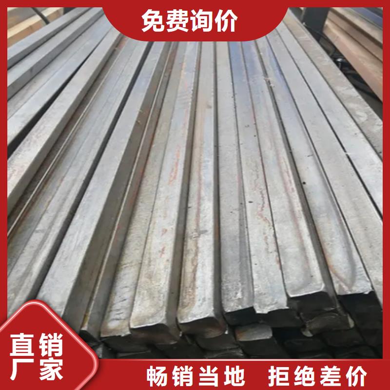 冷拔扁钢15×40山东鑫泽制品找鑫泽金属制品有限公司