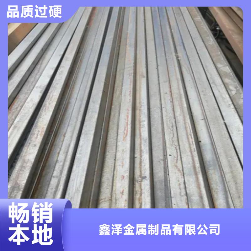 冷拔扁钢25×80山东鑫泽制品_生产厂家_品质保证
