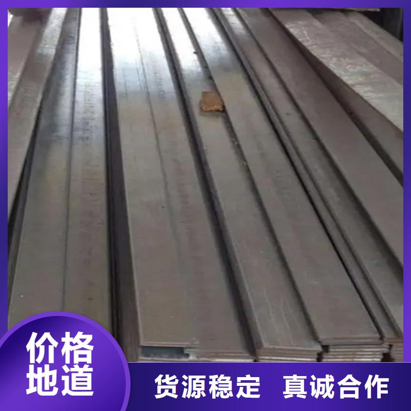 冷拔扁钢6×25山东鑫泽制品厂家，现货