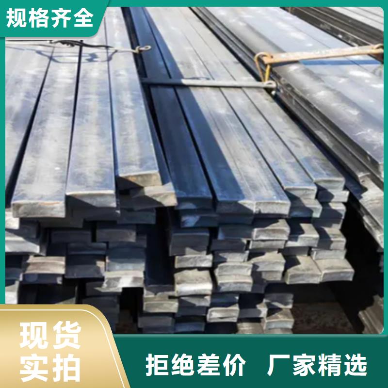 冷拔扁钢16×32山东鑫泽制品供货及时