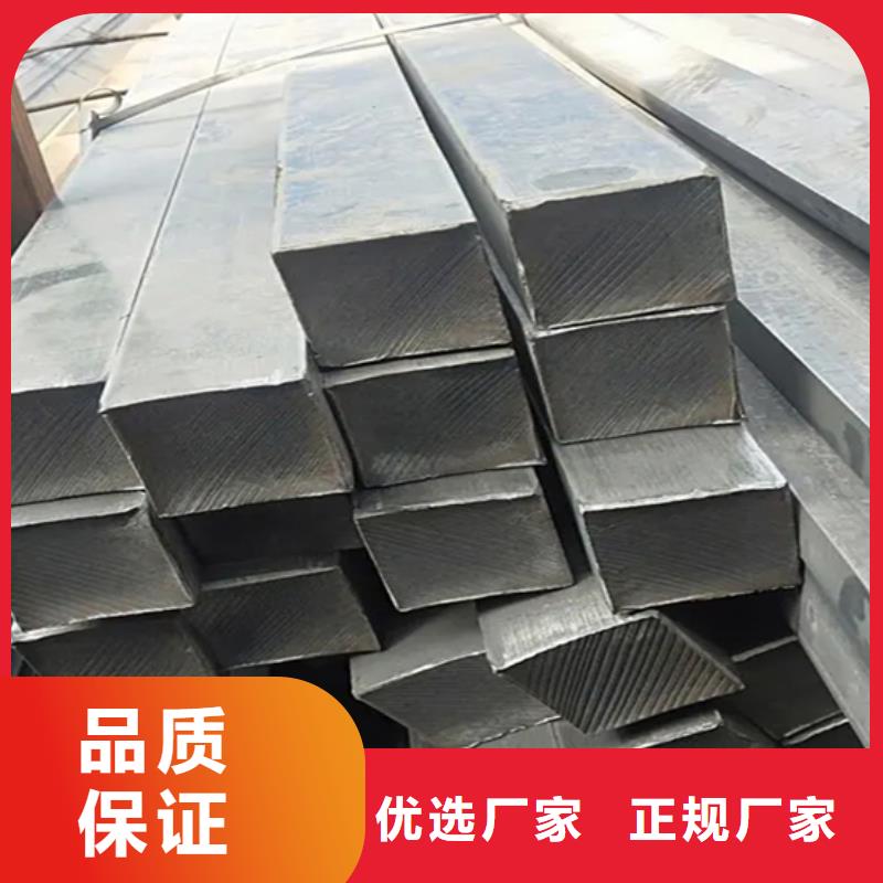 25×50冷拔扁钢冷拉扁钢厂家现货直发