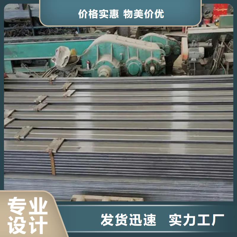 冷拔扁钢20×25鑫泽制品销售报价