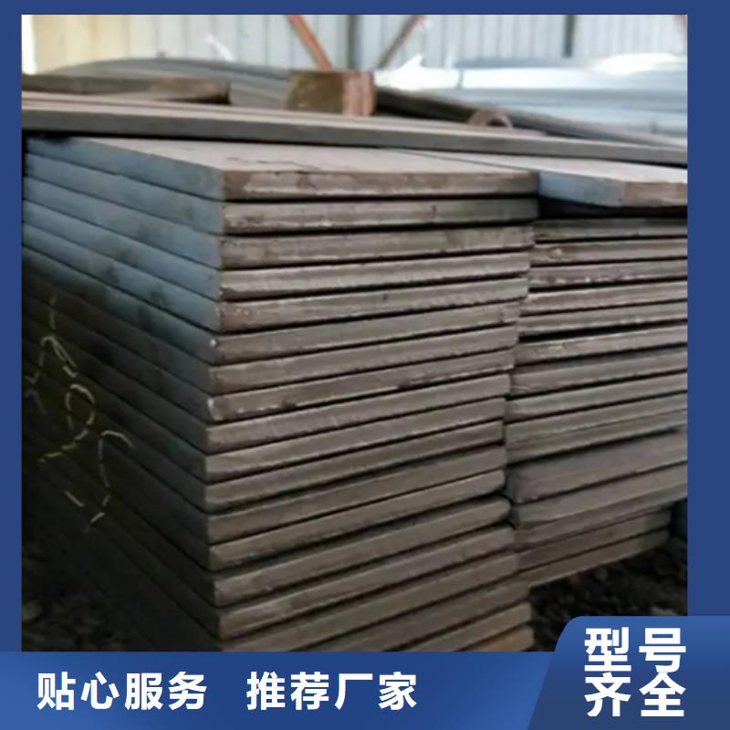 冷拔扁钢12*30冷拉扁钢-可货到付款