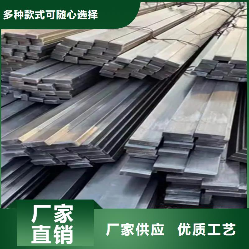 Q355冷拉扁钢大规模厂家