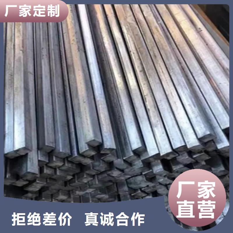 冷拔扁钢12*30冷拉扁钢-可货到付款