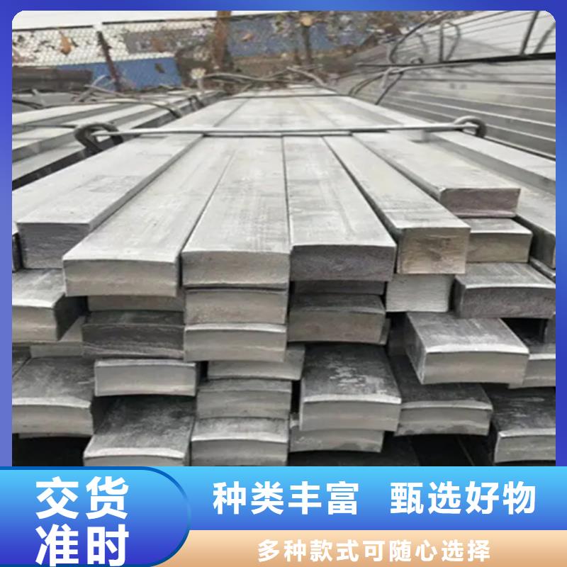 冷拔扁钢20×36山东鑫泽制品本地供应商