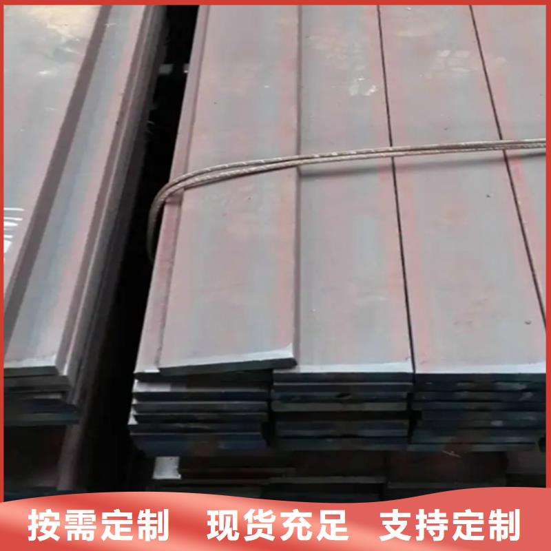 25×50冷拔扁钢冷拉扁钢厂家现货直发