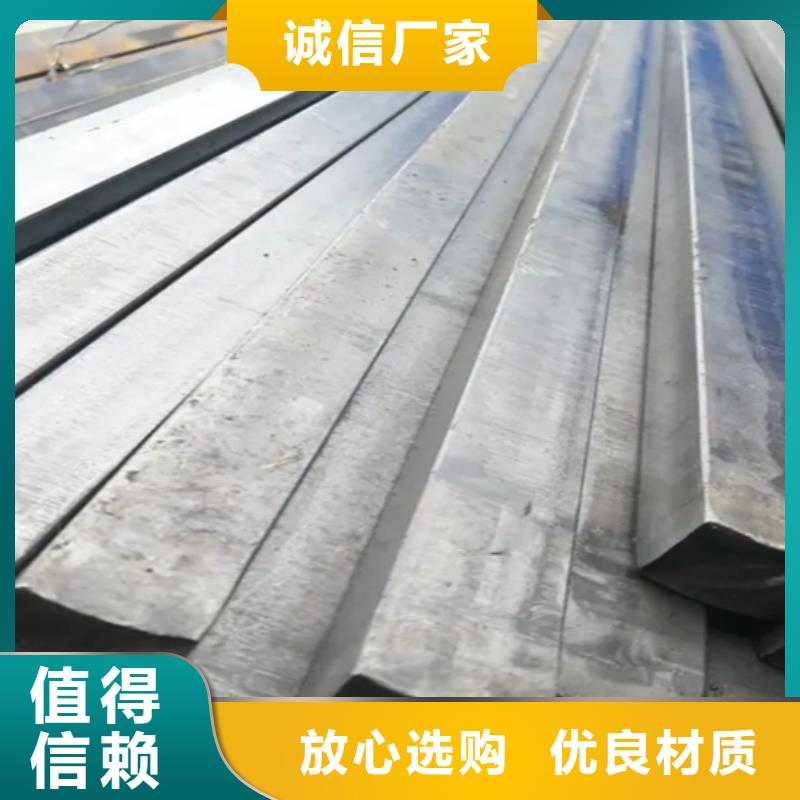 冷拔扁钢16×50山东鑫泽制品货源充足