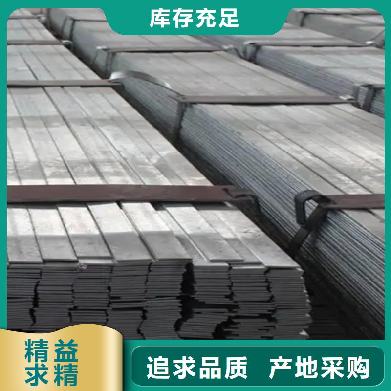 冷拔扁钢30×35山东鑫泽制品专业定制