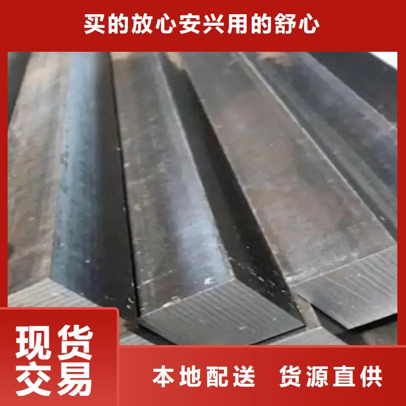 质量好的80*40冷拔冷拉扁钢扁条大型厂家
