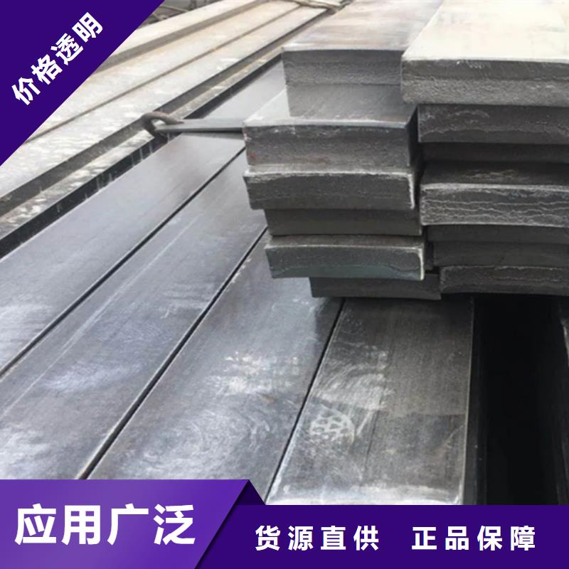 冷拔扁钢25×38山东鑫泽制品信誉为重
