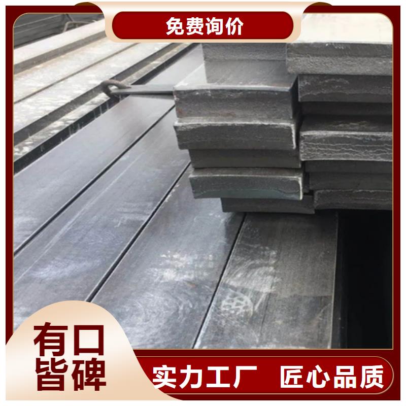 批发冷拔扁钢6*26冷拉扁钢的当地厂家