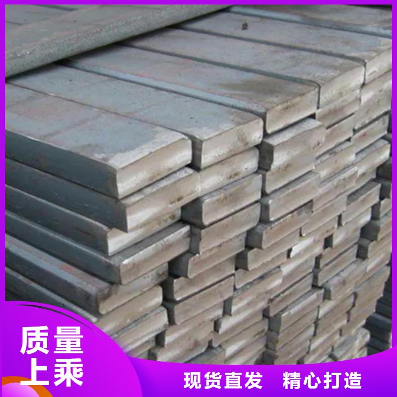 价格合理的冷拔扁钢26×138山东鑫泽制品销售厂家
