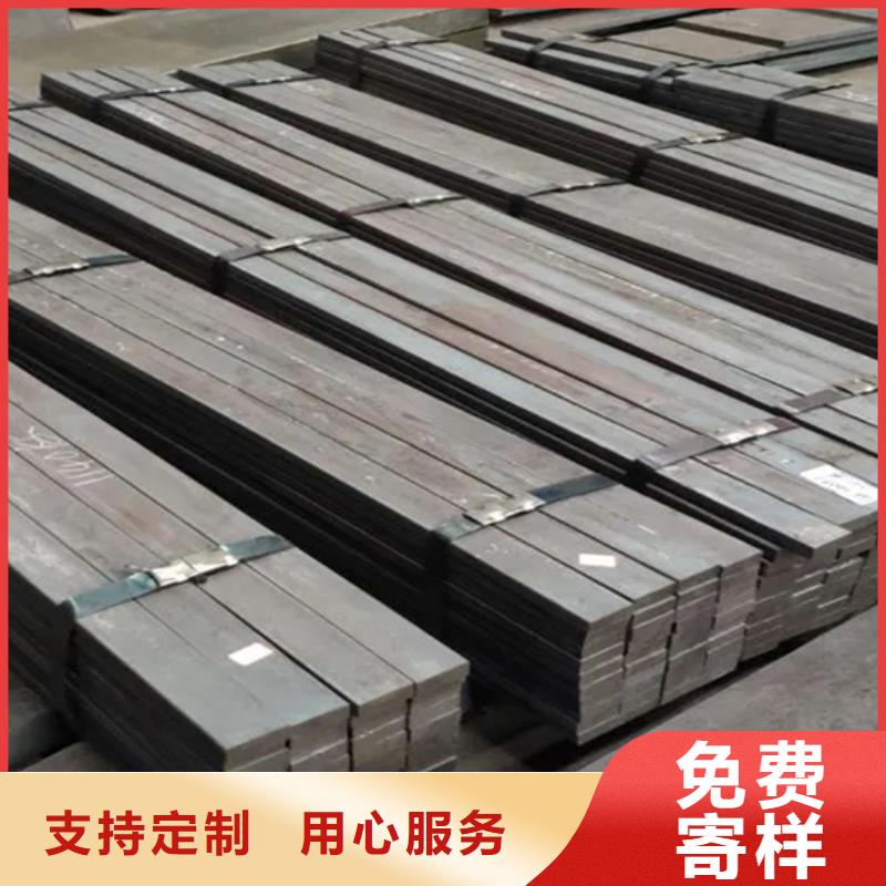 冷拔扁钢4×30山东鑫泽制品厂家-交期短