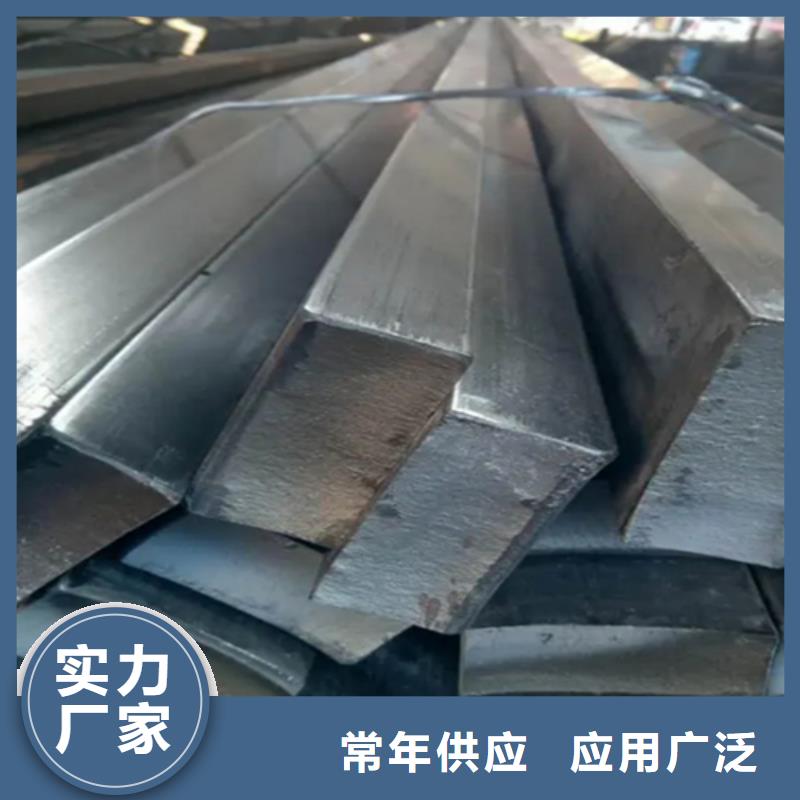 【图】Q235冷拉扁钢生产厂家厂家