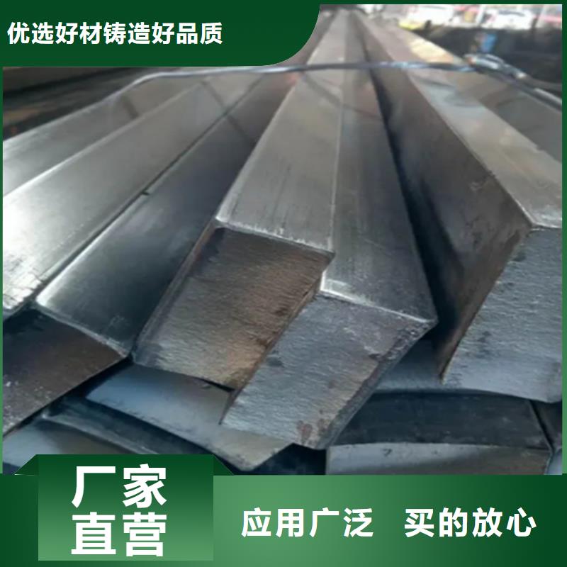 35CrMo冷拉扁钢厂家现货充足