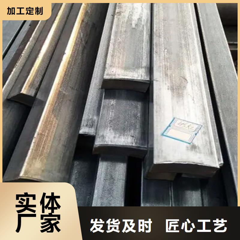 有现货的冷拔扁条12*20冷拔扁铁扁钢供货商
