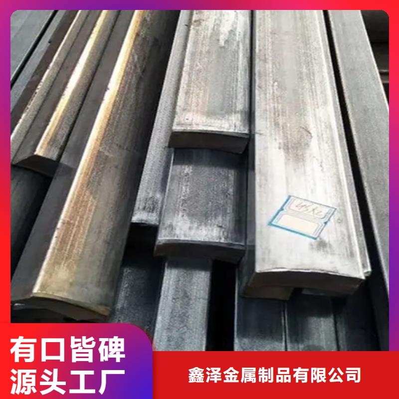 冷拔扁钢12×100山东鑫泽制品品牌厂家