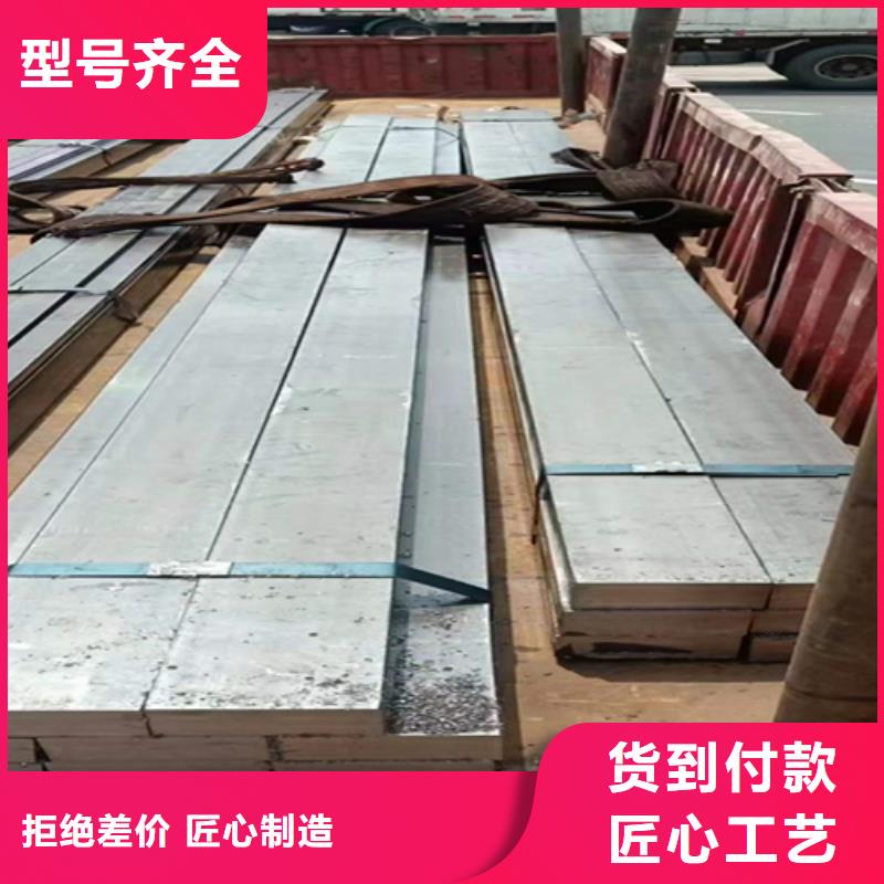 冷拔扁条8*45冷拔扁铁扁钢供应商求