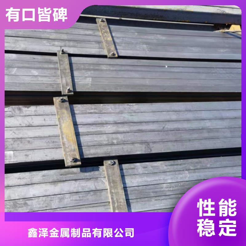 冷拔扁钢5*24冷拉扁钢优质厂家