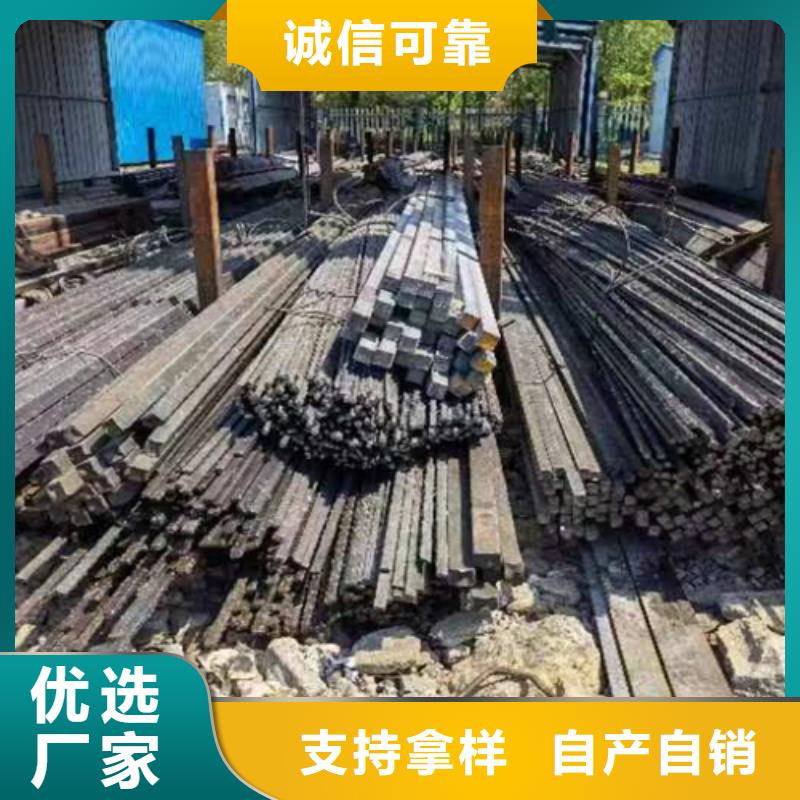 20#45#45*35冷拔冷拉扁钢扁铁扁条-供应厂家