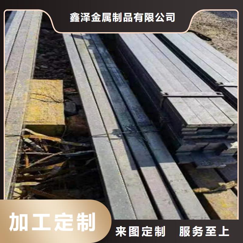 Q355冷拔扁钢定做